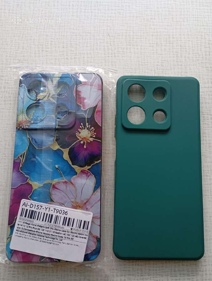 Dėklai Xiaomi Redmi Note 13c Pro
