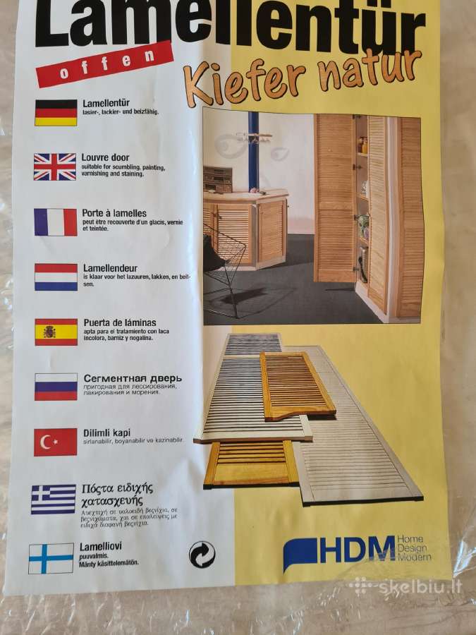 Žaliuzinės nat. medienos durelės - nuotraukos Nr. 3