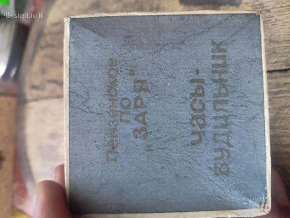 Tarybinis laikrodis originalioje dėžutėje