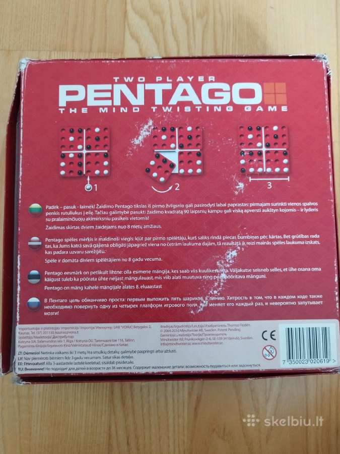 Pentago stalo žaidimas - nuotraukos Nr. 2