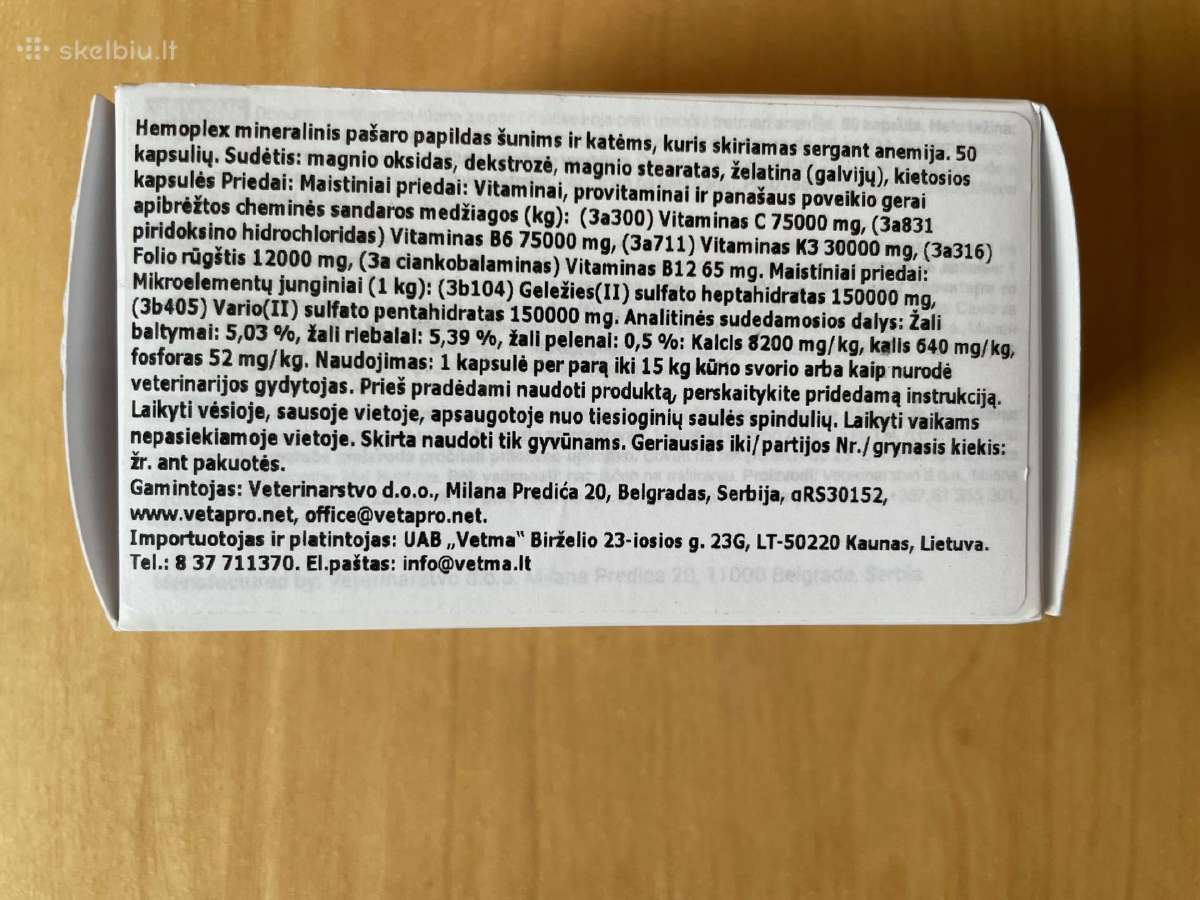Hemoplex pašaro papildas nuo anemijos - nuotraukos Nr. 4