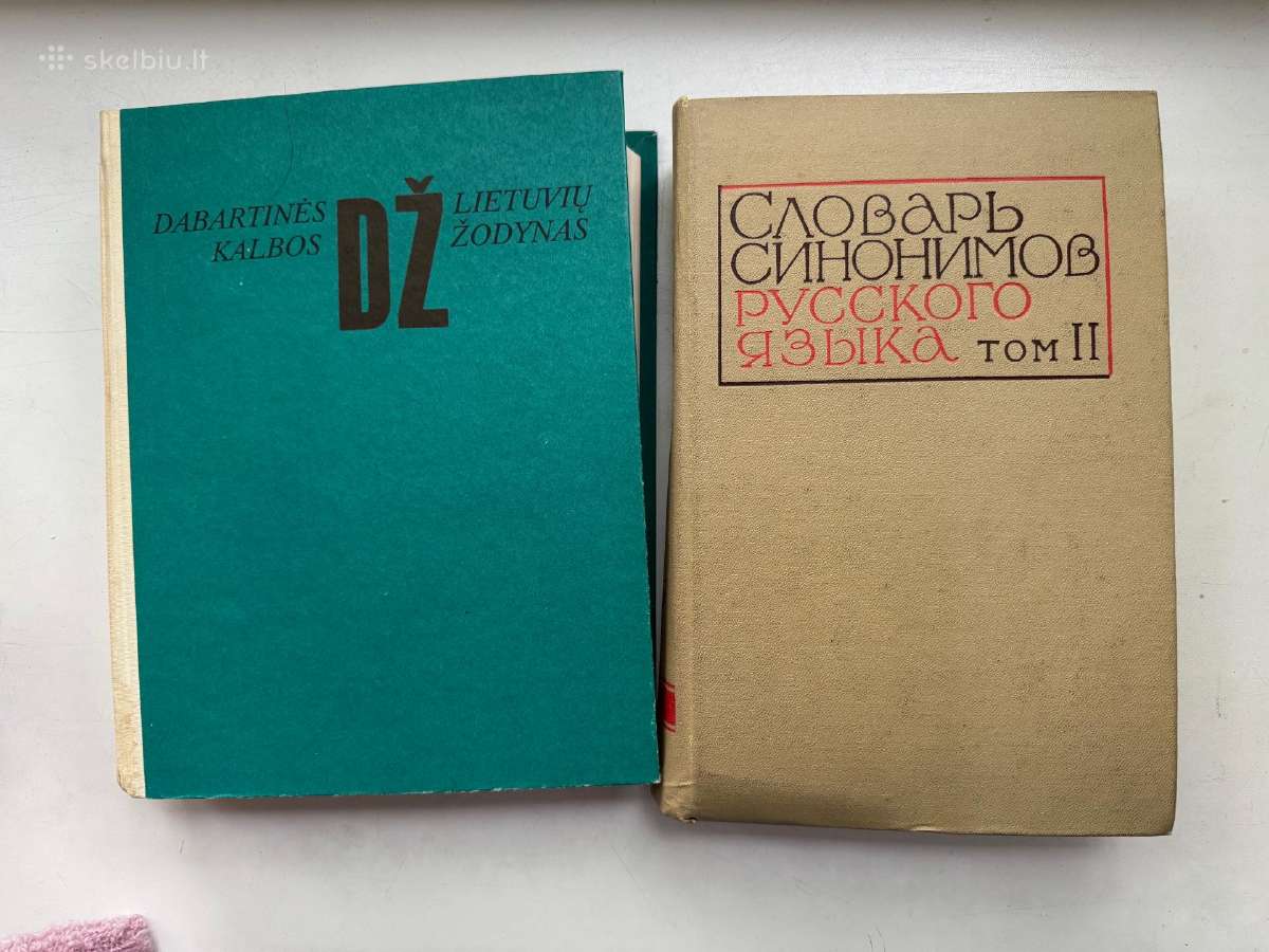 Parduodami ivairus zodynai ir enciklopedija