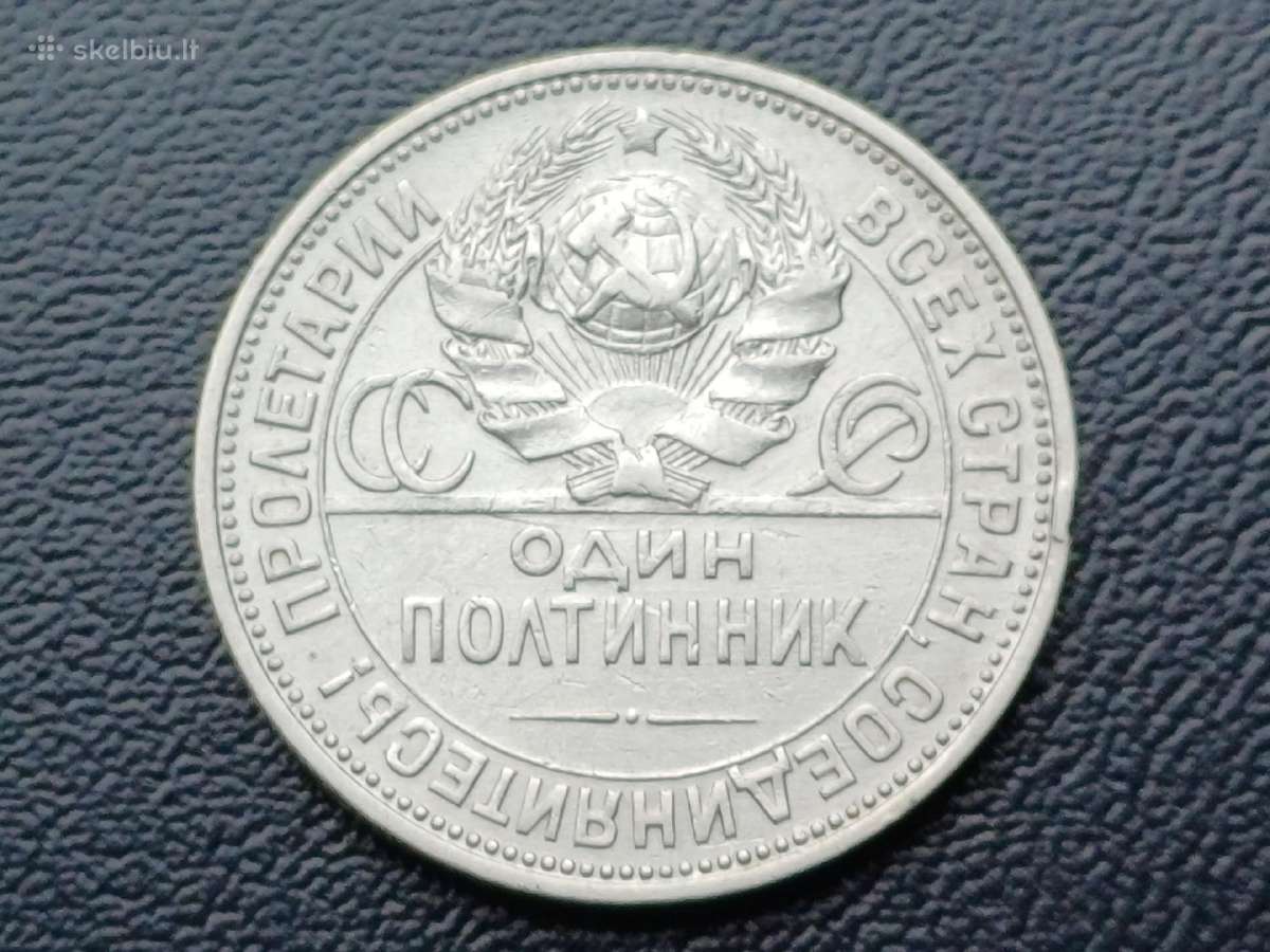 Poltinikas 1924m.pl sidabras 900 - nuotraukos Nr. 2
