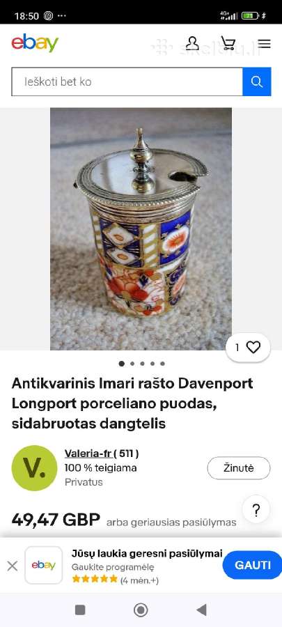Vintažinis prieskoninių rinkinys - nuotraukos Nr. 15