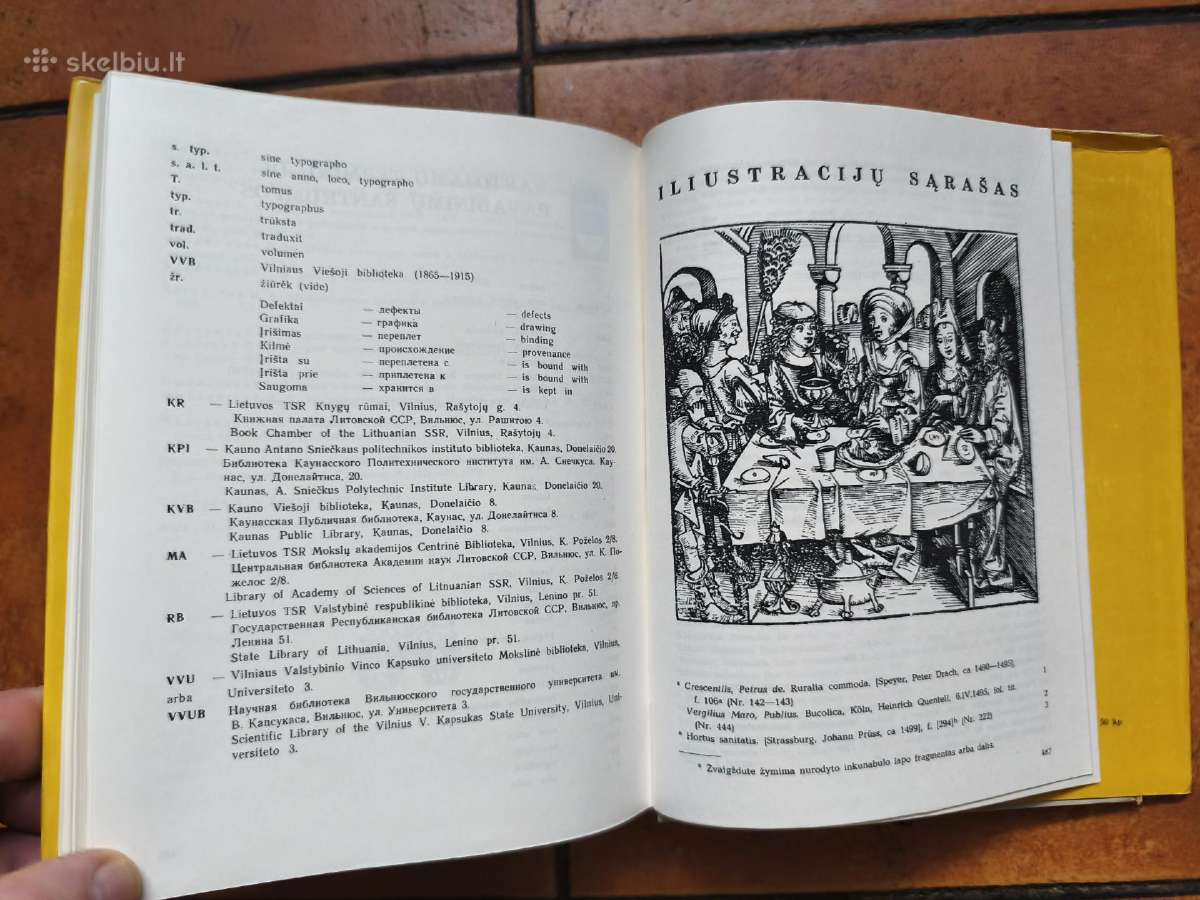 "Lietuvos inkunabulai" 1975 metai - nuotraukos Nr. 9