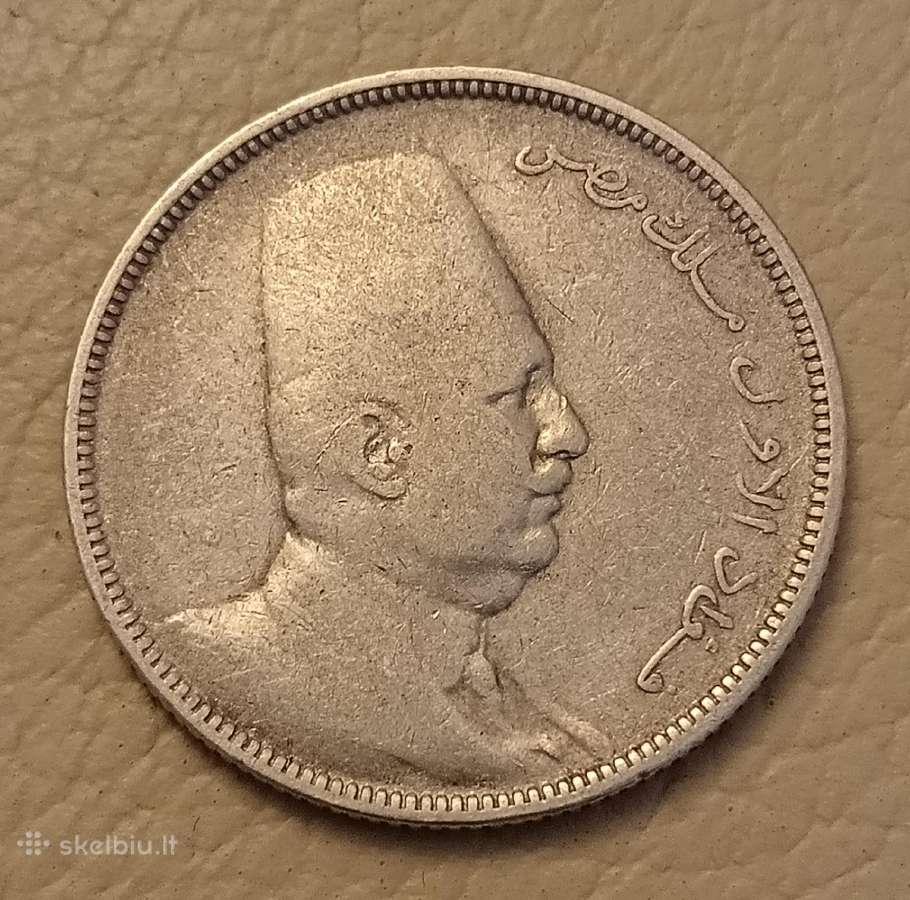 Egipto Karalystės moneta 1923 m. / 5 piastrai - nuotraukos Nr. 2