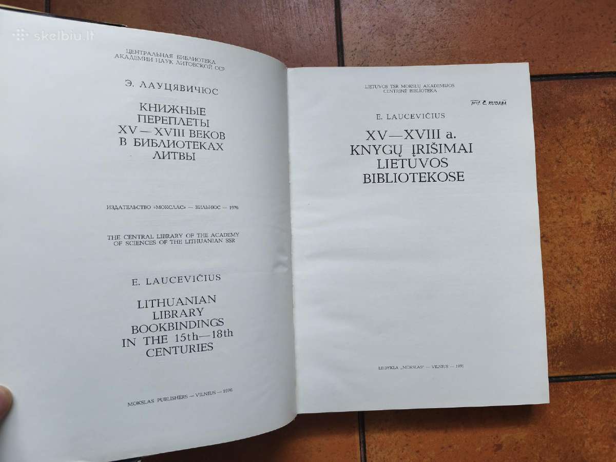 Knyga iš Lietuvos įžymybės bibliotekos - nuotraukos Nr. 4