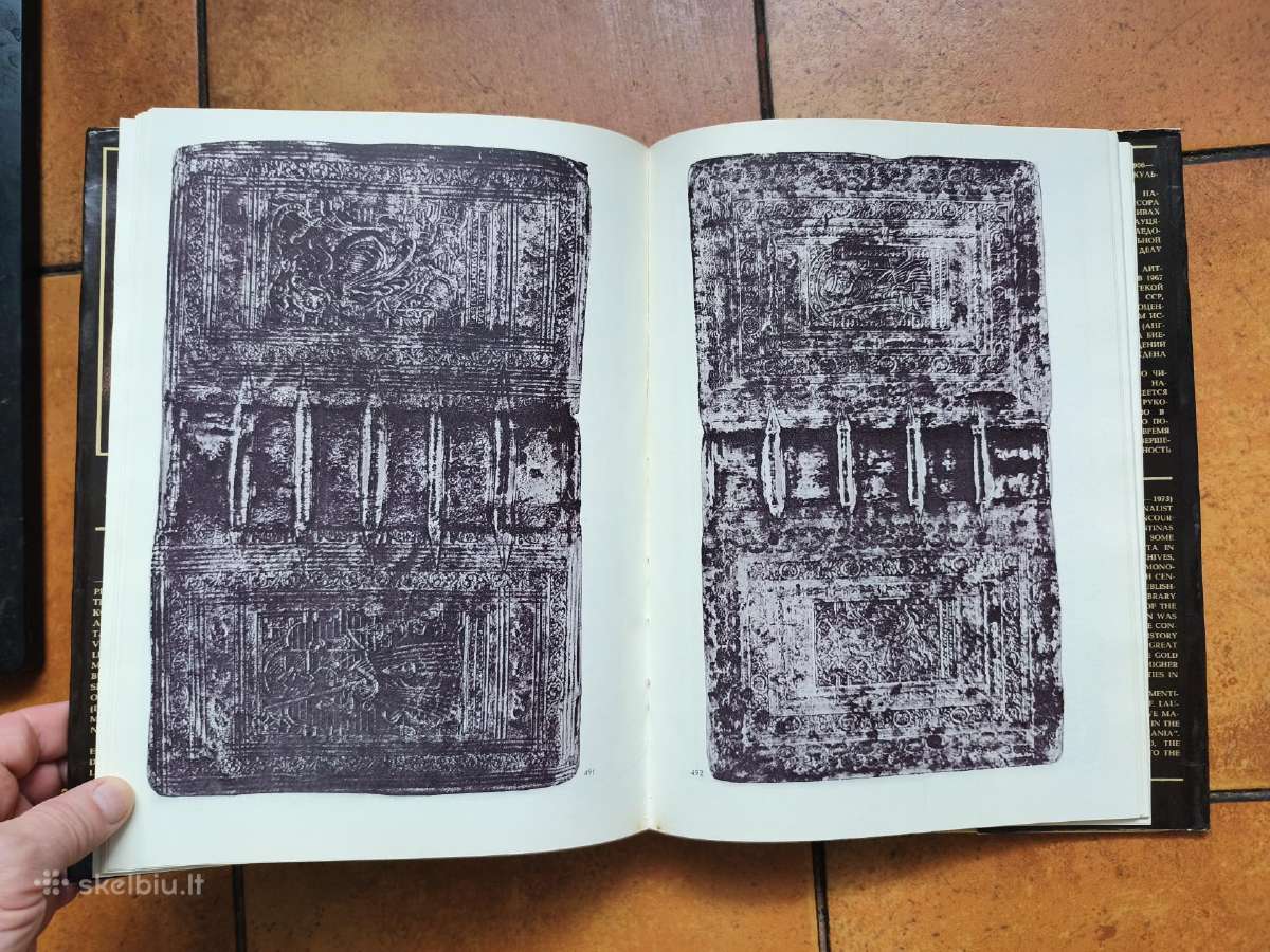 Knyga iš Lietuvos įžymybės bibliotekos - nuotraukos Nr. 10