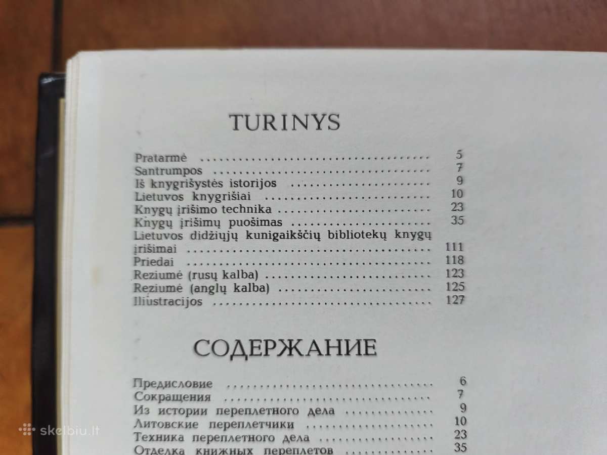 Knyga iš Lietuvos įžymybės bibliotekos - nuotraukos Nr. 12