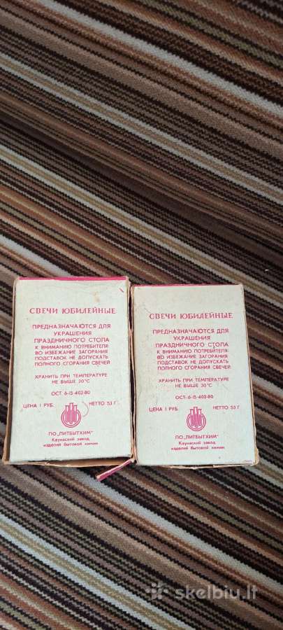 Sovietinių laikų zvakutės - nuotraukos Nr. 2