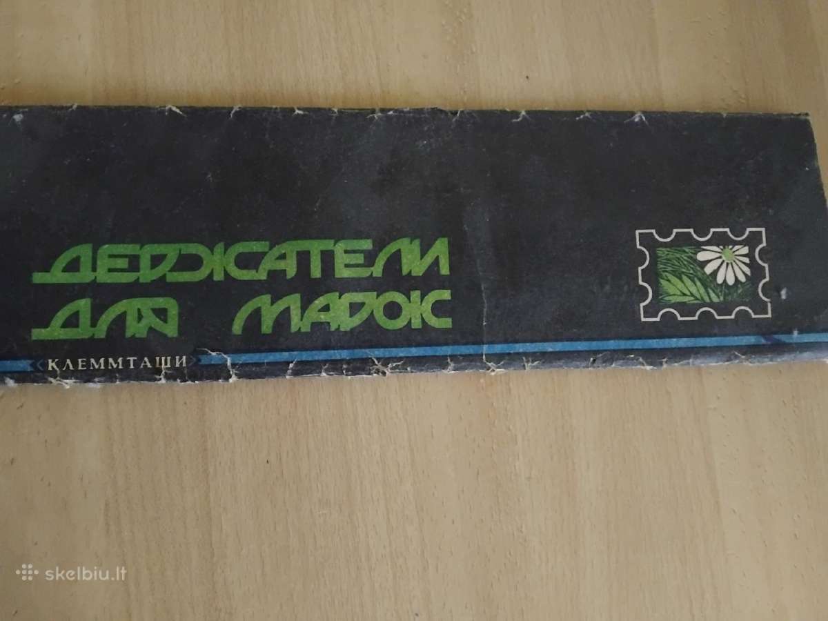 Ženkliukų laikikliai