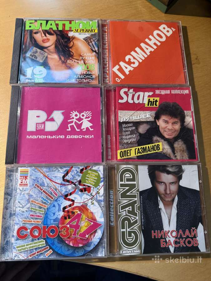 Rusiški CD, geros būklės