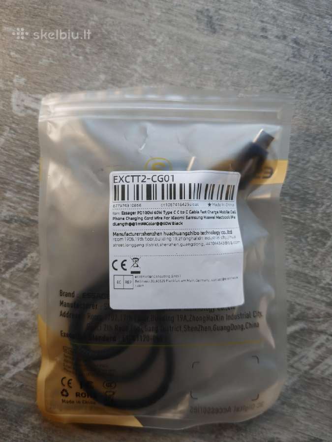 Essager 60w 1m laidas type c - nuotraukos Nr. 3