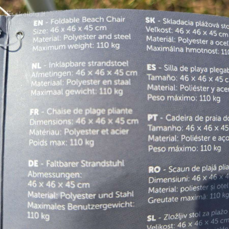 Nauji paplūdimio gultai , kėdės ir skėčiai - nuotraukos Nr. 8