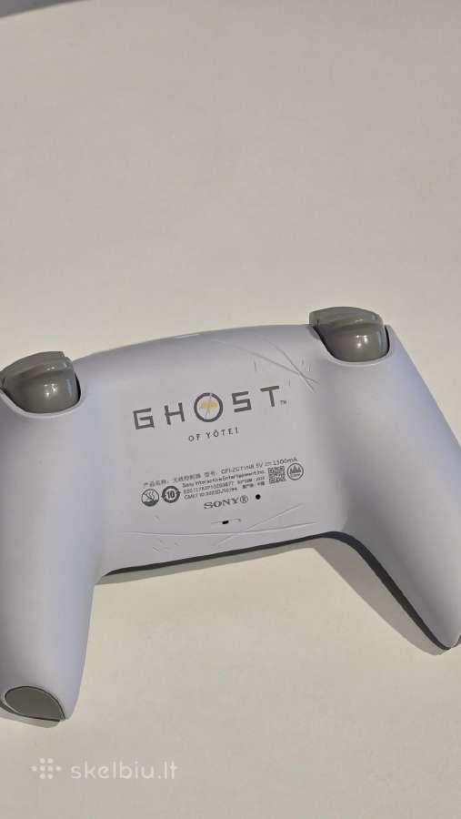 Playstation 5 DS5 Ghost of Yotei Limited edition - nuotraukos Nr. 5