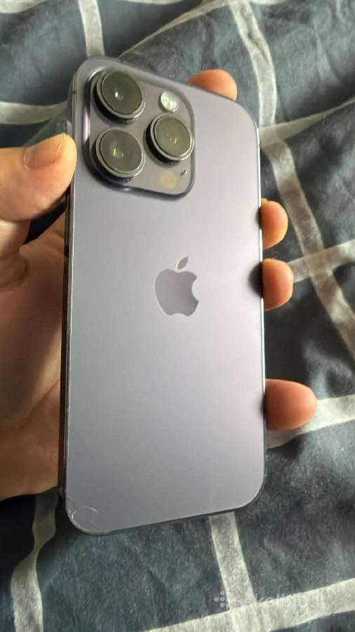 iPhone 14 pro 512gb telefonas