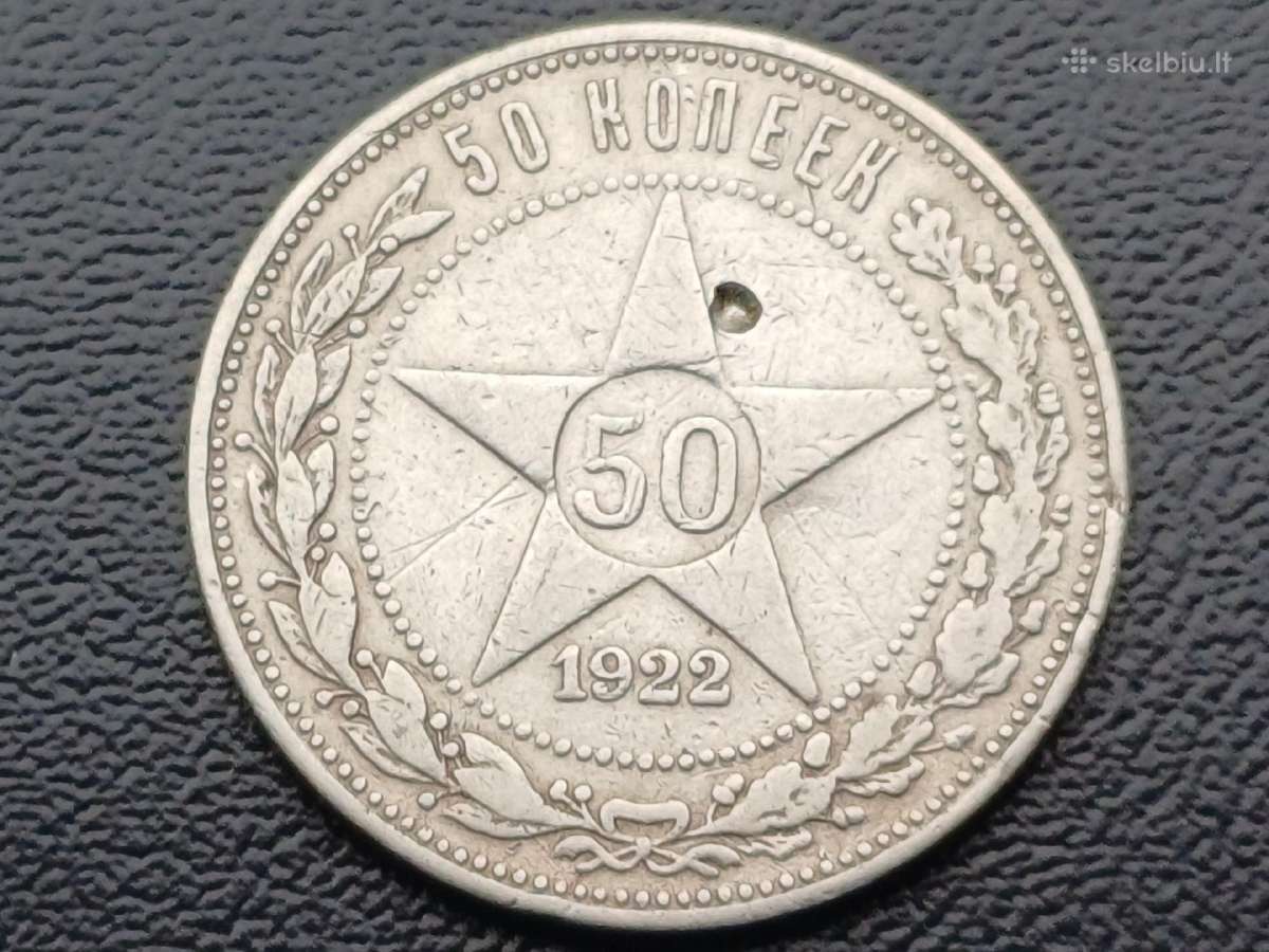 50 kapeikų 1922m. sidabras 900