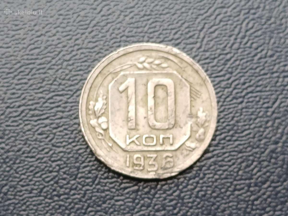 10 kapeikų 1936m.