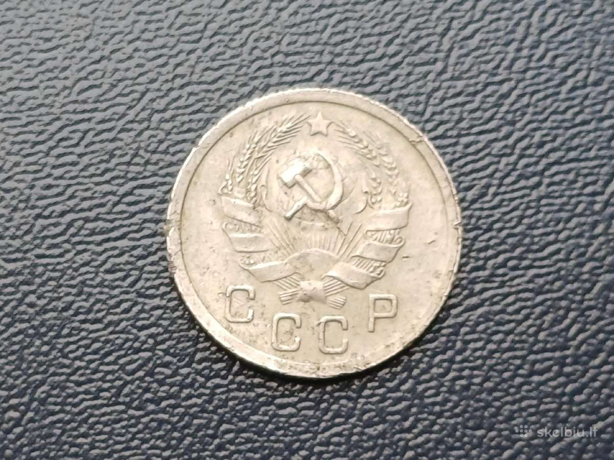 10 kapeikų 1936m. - nuotraukos Nr. 2