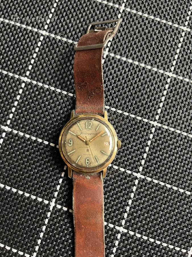 Vostok komandirskie