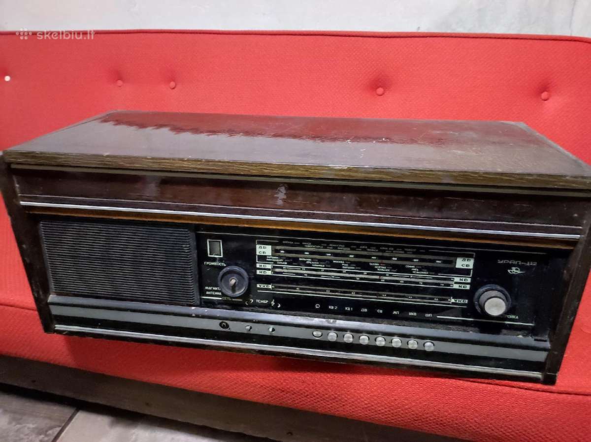 Radio Ural112 ir Elfa