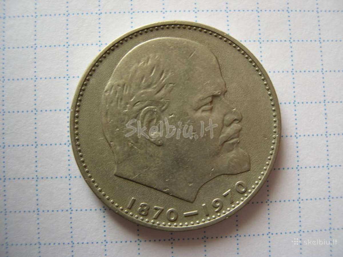 CCCP rubliai ( 1 rublio nominalo).3 vnt pvz. | Skelbiu.lt CCCP rubliai ( 1 rublio nominalo).3 vnt pvz.