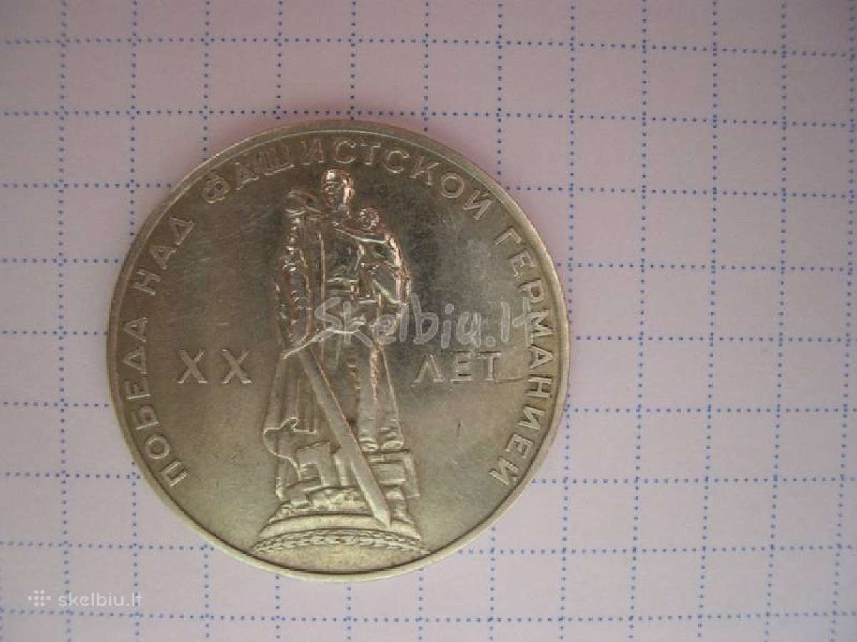 Moneta. CcCCCP rubliai ( 1 rublio).3 vnt pvz. - nuotraukos Nr. 5