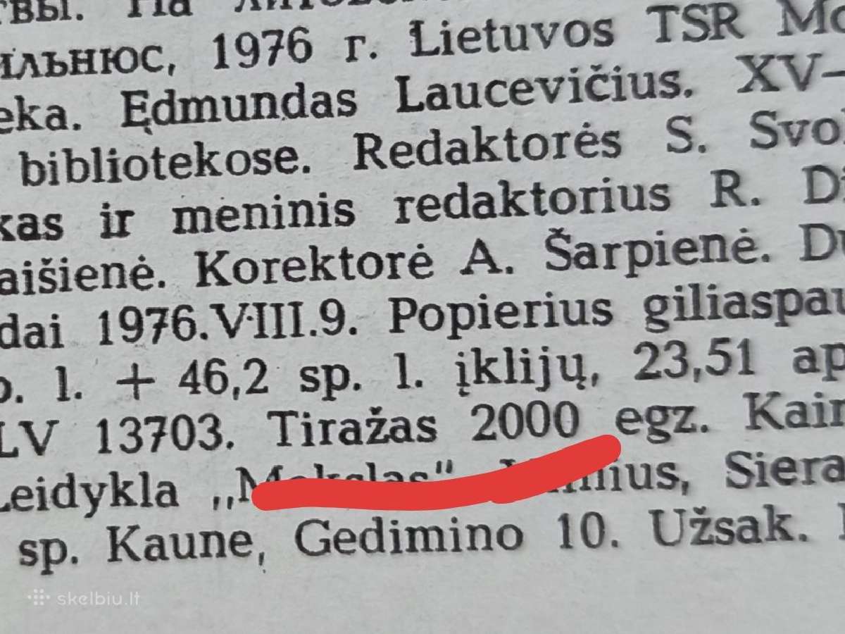 Knyga iš Lietuvos įžymybės bibliotekos - nuotraukos Nr. 13
