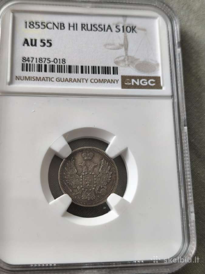10 kopeiku Ngc