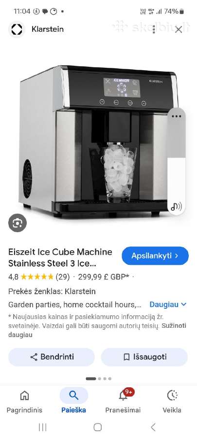 Ledukų aparatas