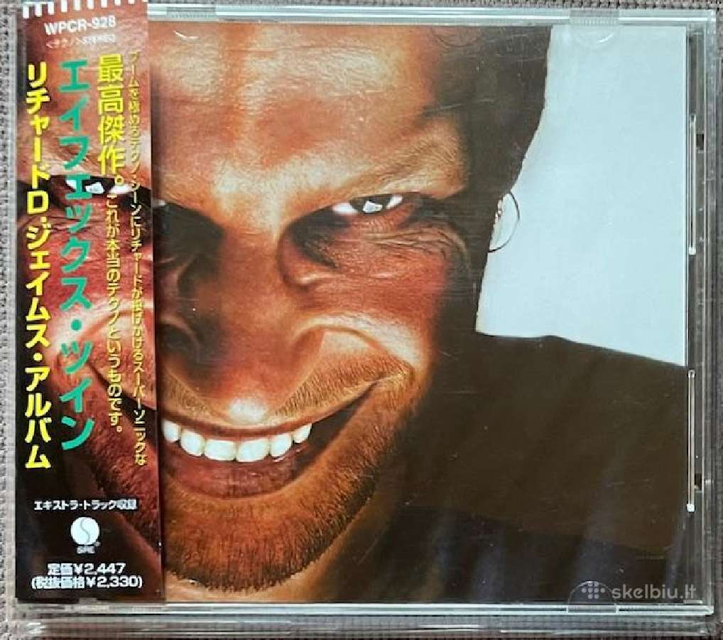 Lp/CD Japan - nuotraukos Nr. 3