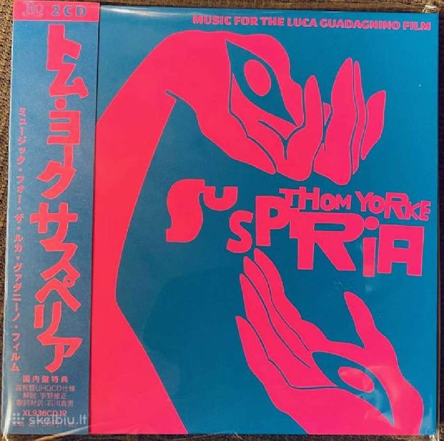 Lp/CD Japan - nuotraukos Nr. 15