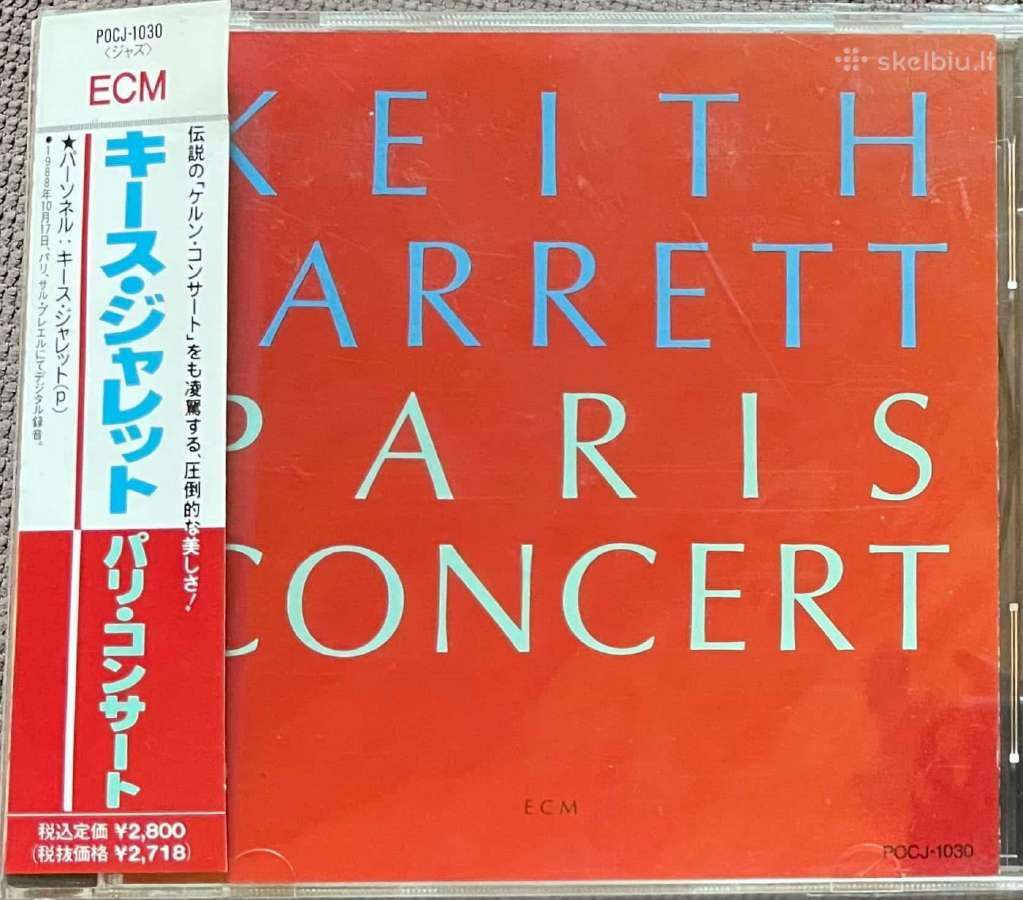 Lp/CD Japan - nuotraukos Nr. 6