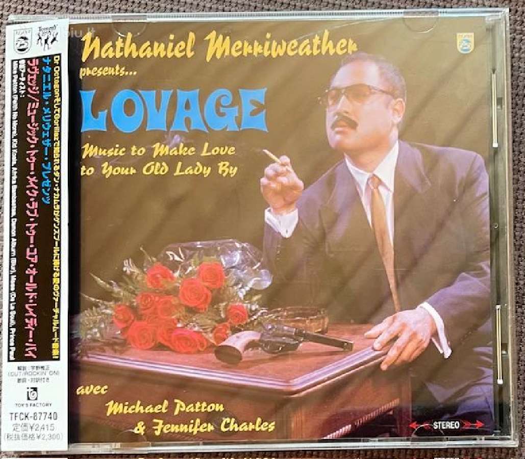 Lp/CD Japan - nuotraukos Nr. 13