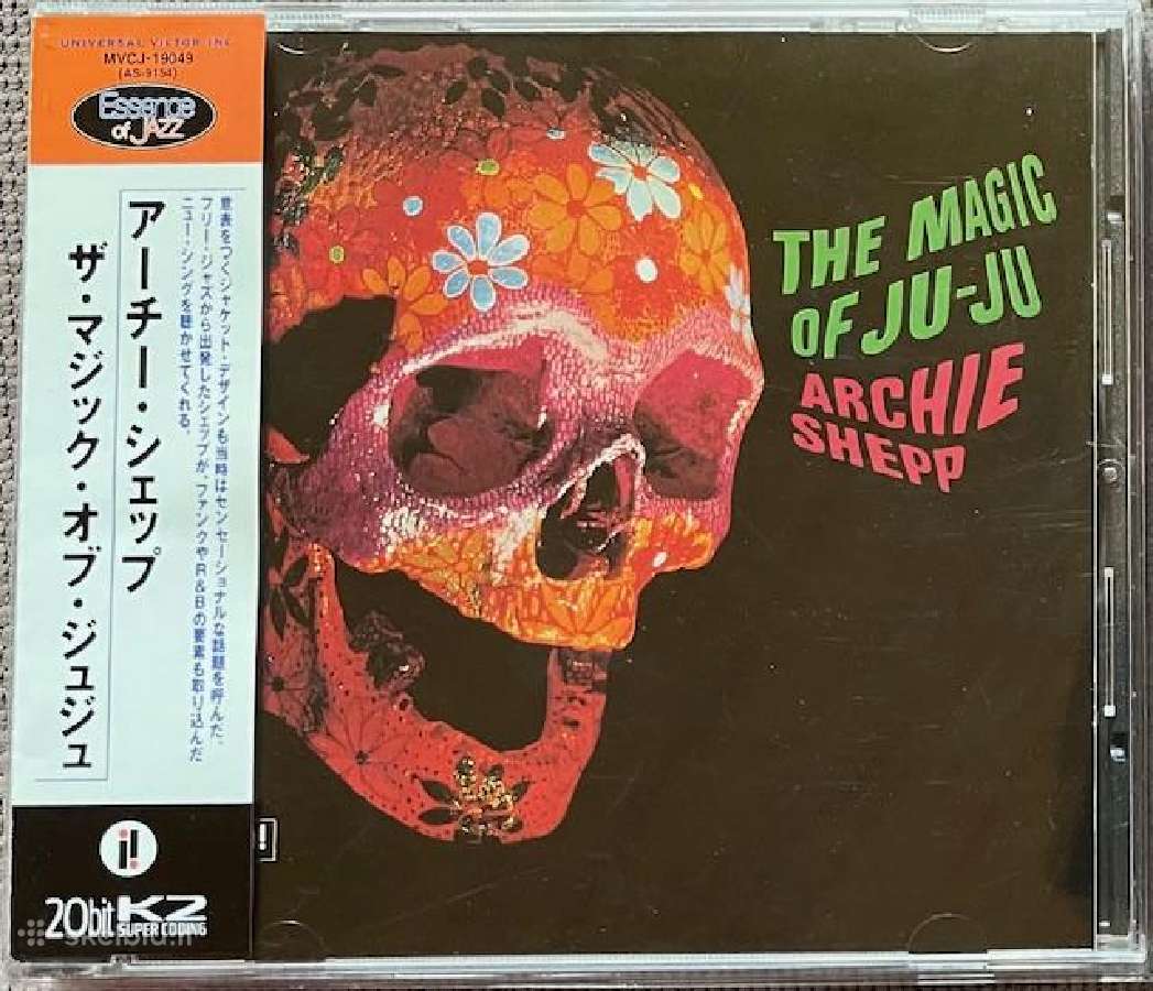 Lp/CD Japan - nuotraukos Nr. 5