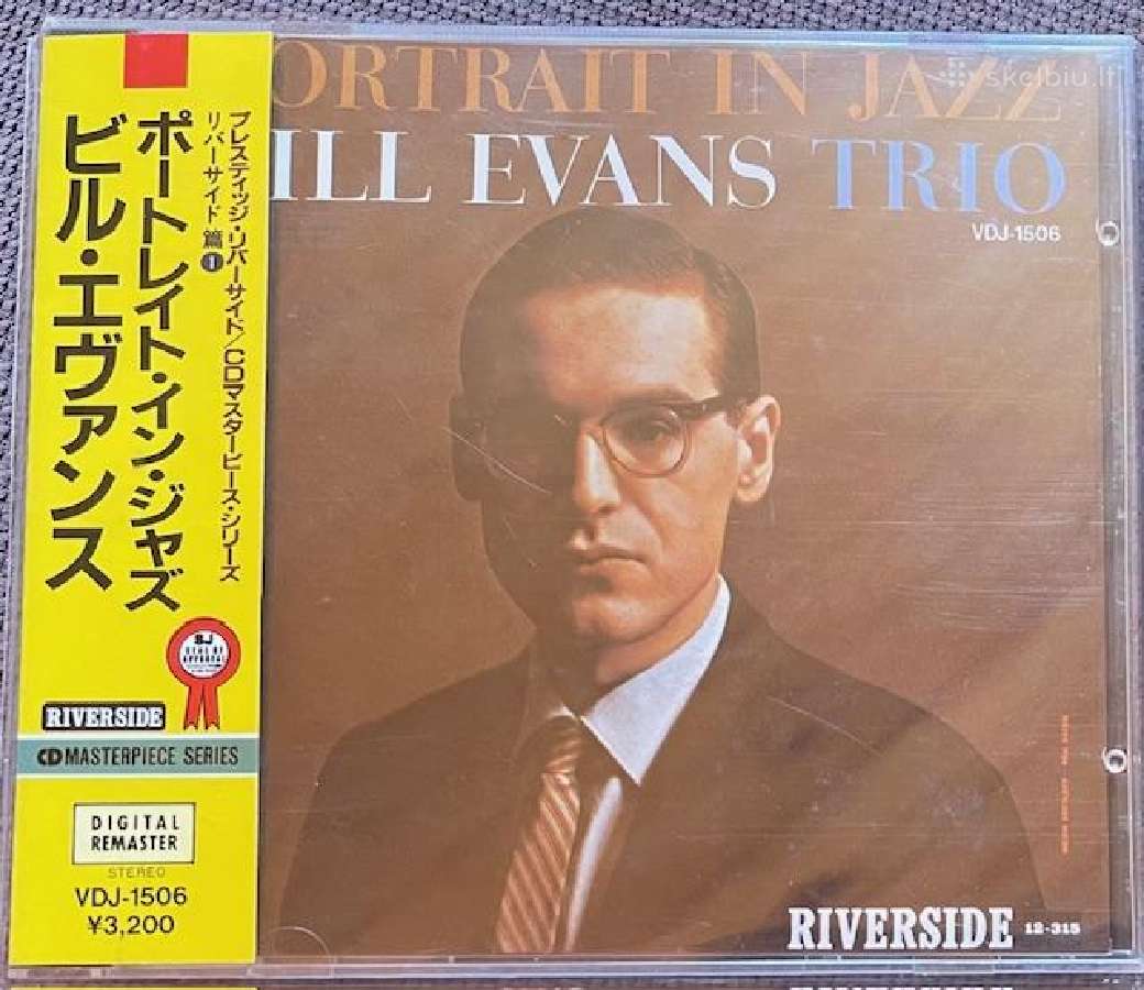 Lp/CD Japan - nuotraukos Nr. 32