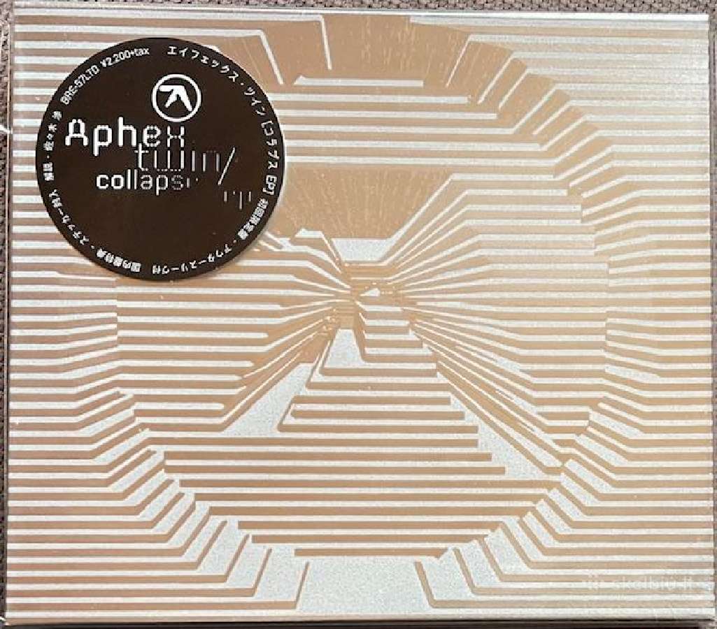 Lp/CD Japan - nuotraukos Nr. 35