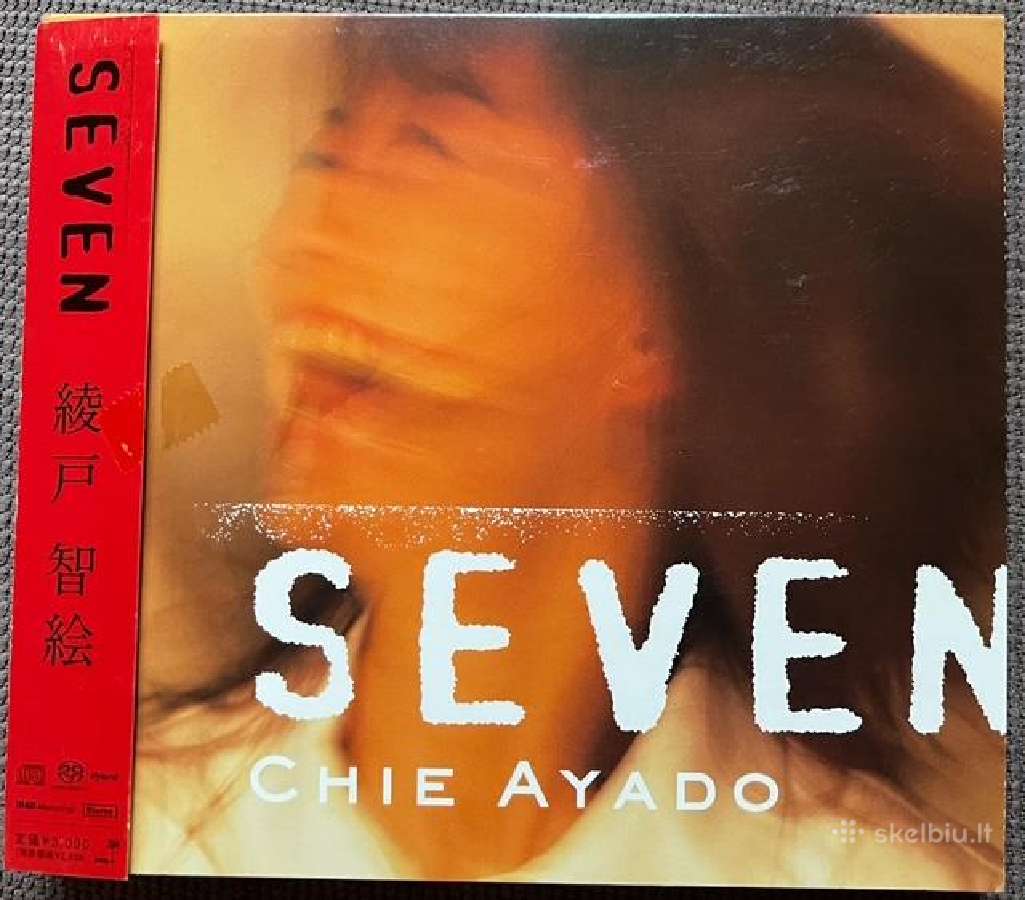 Lp/CD Japan - nuotraukos Nr. 36
