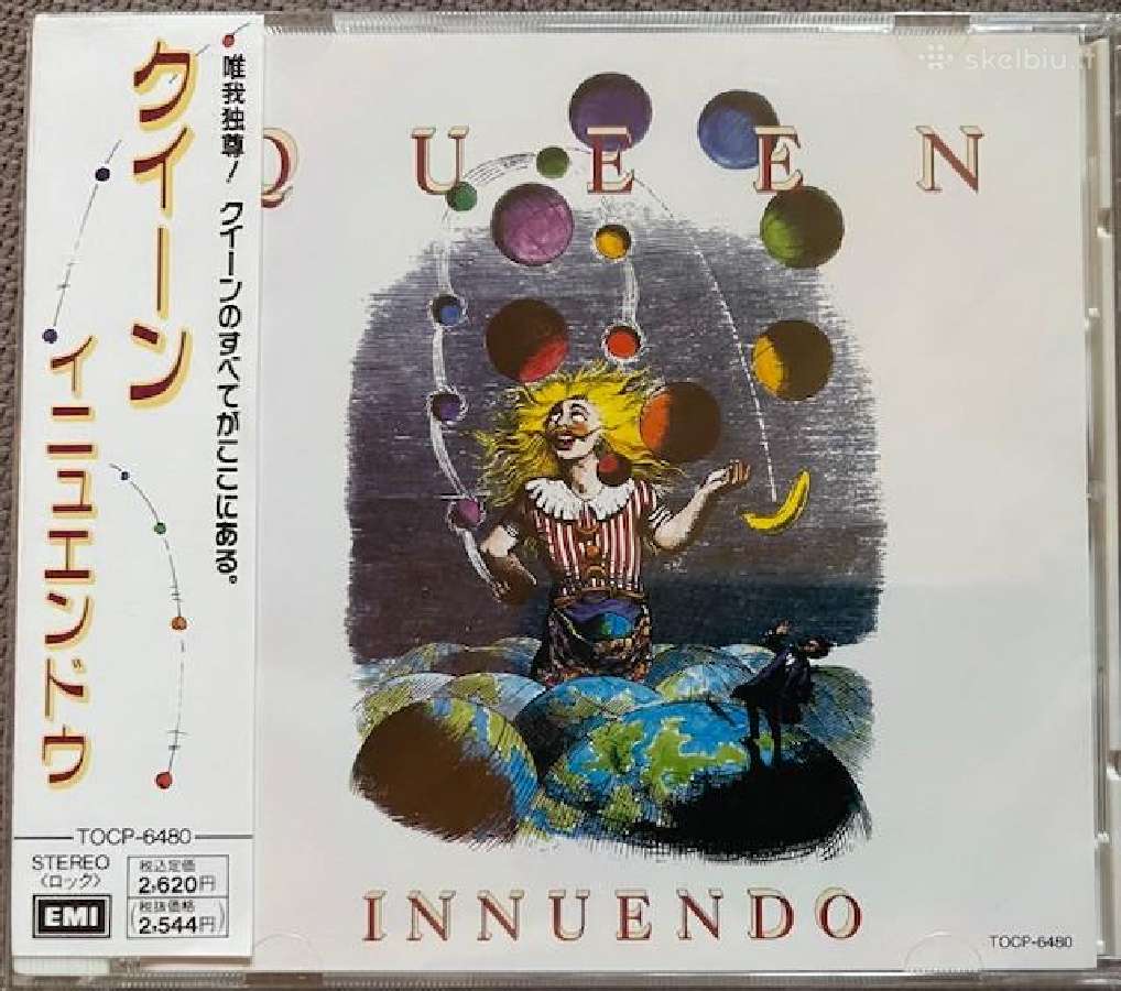 Lp/CD Japan - nuotraukos Nr. 16
