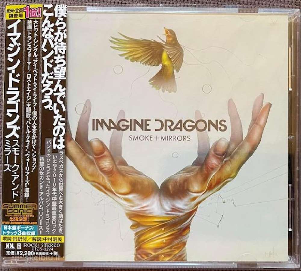 Lp/CD Japan - nuotraukos Nr. 38