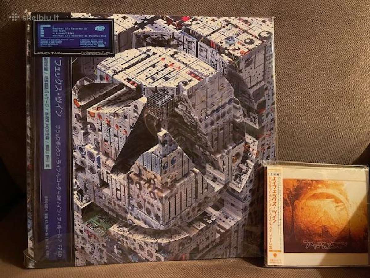 CD/lp made in Japan - nuotraukos Nr. 17