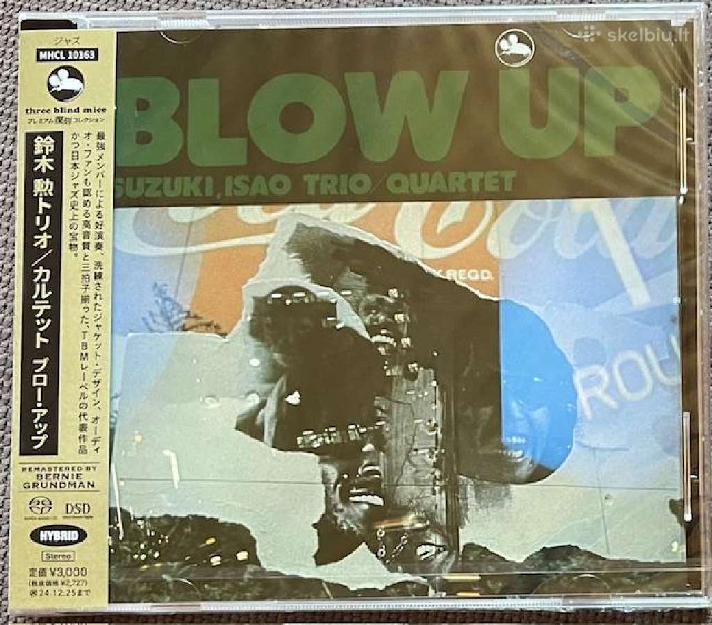 CD/lp made in Japan - nuotraukos Nr. 22