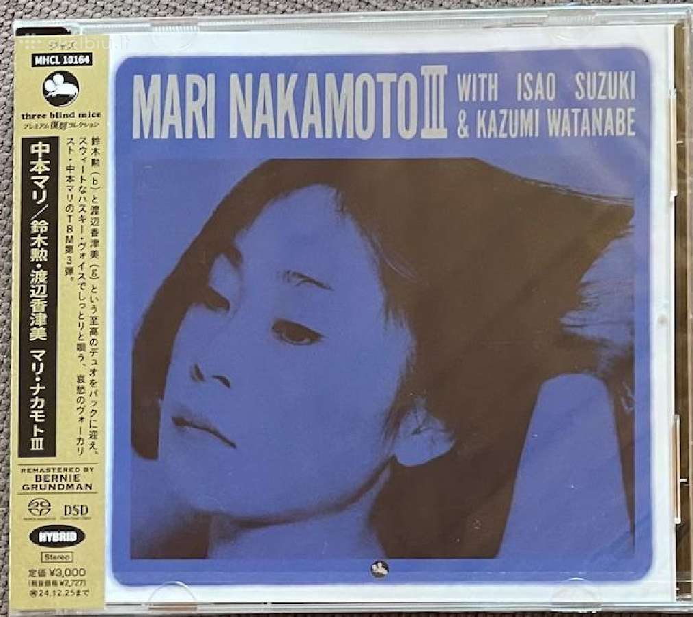 CD/lp made in Japan - nuotraukos Nr. 23