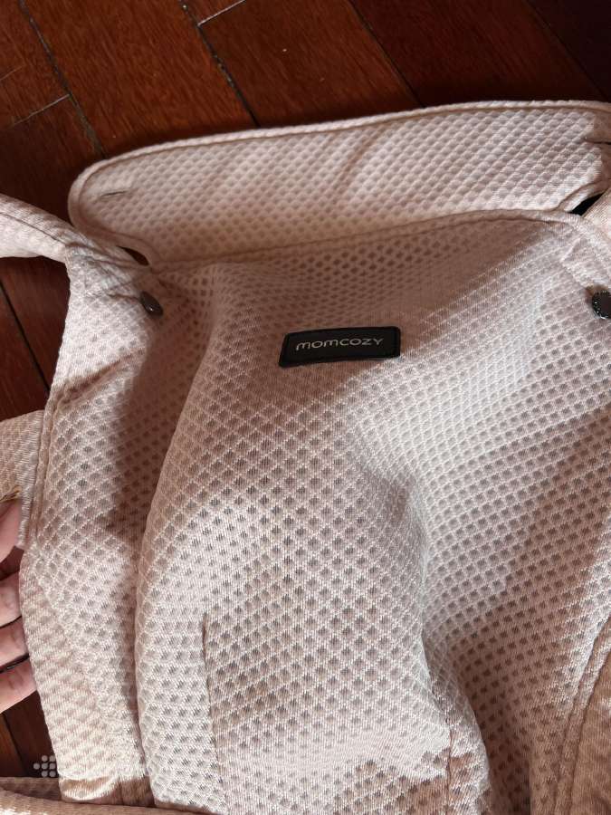 Nauja ergonomiška momcozy nešioklė - nuotraukos Nr. 2