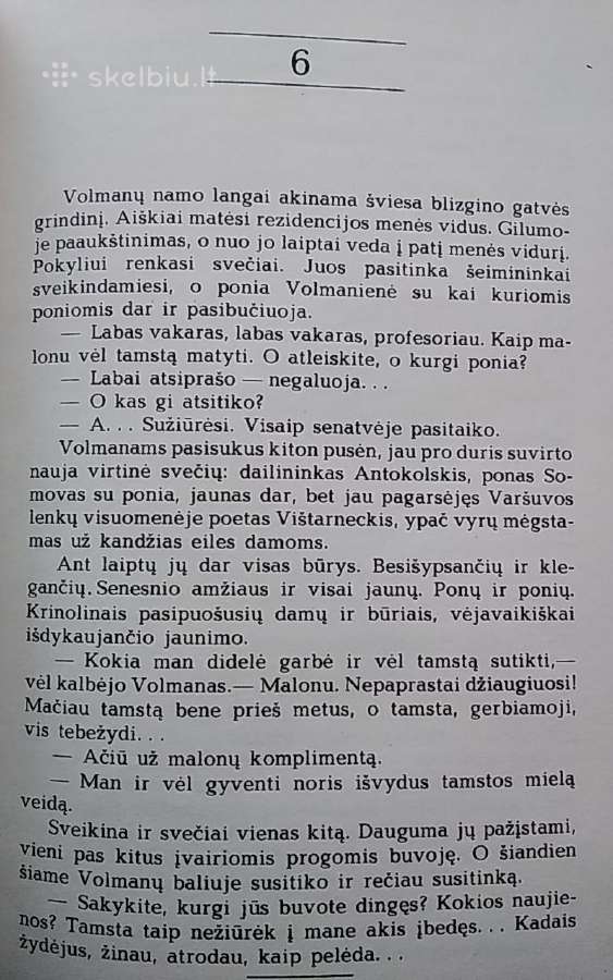 Čiurlionis - nuotraukos Nr. 6