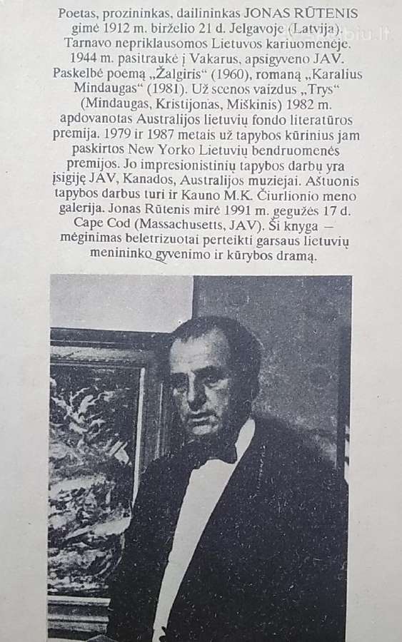 Čiurlionis - nuotraukos Nr. 8