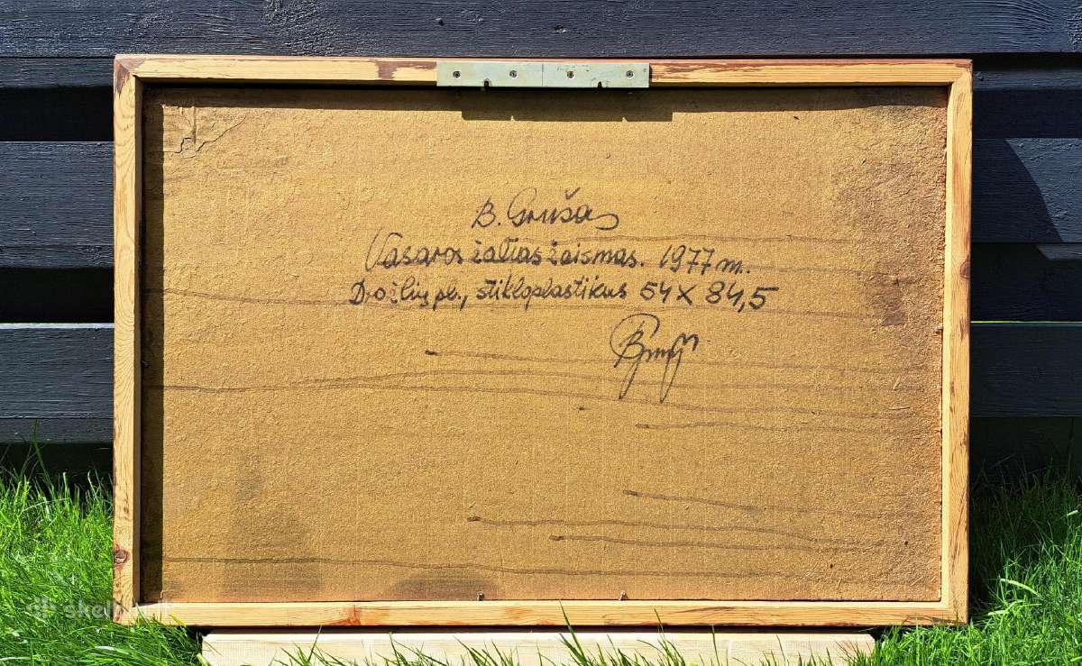 Bronius Grušas „Vasaros žalias žaismas“ 1977m. - nuotraukos Nr. 4