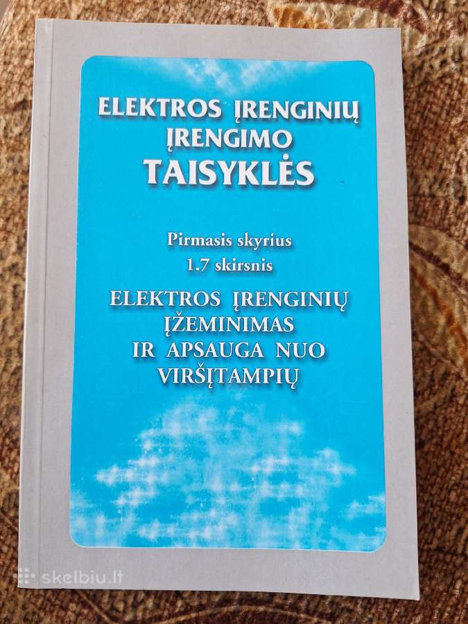 Elektros įrenginių įrengimo taisyklės