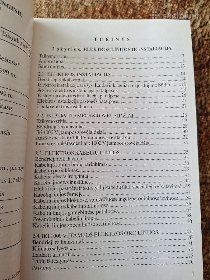 Elektros įrenginių įrengimo taisyklės - nuotraukos Nr. 3