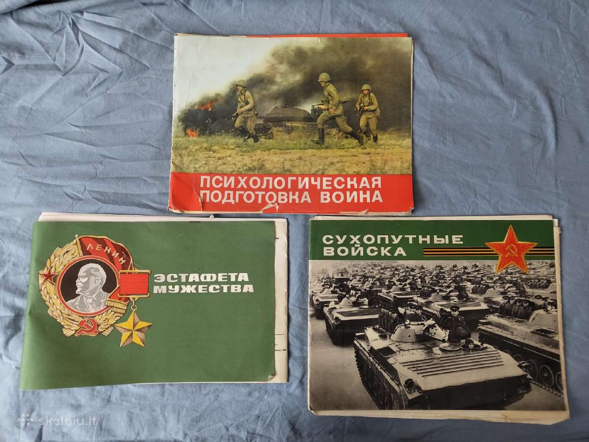 Sovietmečiu plakatai